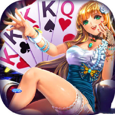英德棋牌大厅