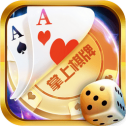 掌上棋牌zsqp官方版