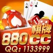 送分棋牌官方版