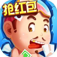 集杰大连炸三张