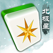 天天锄大地老版本