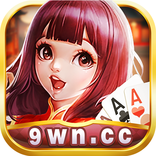 旺牛娱乐棋牌手游