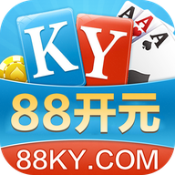 开元棋盘app官方版下载