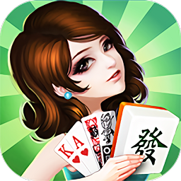 百灵棋牌安卓版