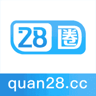28圈.ccmpc正版官网版
