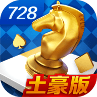 game728app手游版本
