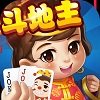 云中王牌斗地主签到送金币