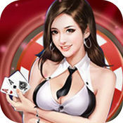 939棋牌最新版本