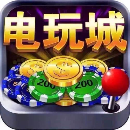人人盈棋牌官方正式版