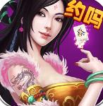 邻里棋牌上下分