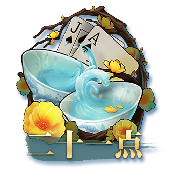 山河棋盘手游