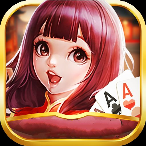 旺牛棋牌官方版