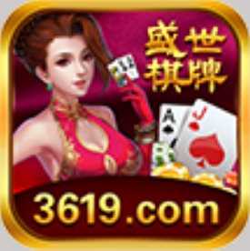 盛世棋牌ll二维炸金花