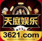 3621com天庭手游中文免费版