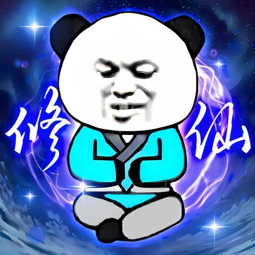 重生之我是大反派国际服