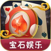 宝石娱乐app手游手机版
