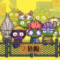 求生前哨站内置菜单手机版
