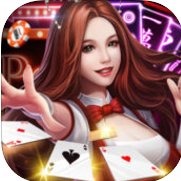 易趣棋牌