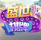 盛世ll官方版手机版