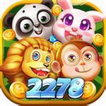 2278手游官方版正式版本