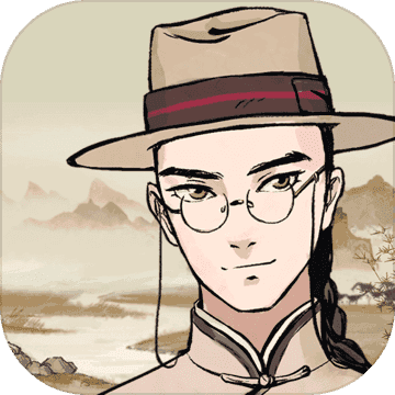 山河旅探完整版手游