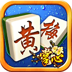 黄梅掌心麻将