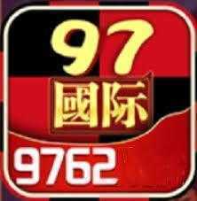 97国际97666手游app手游