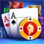 德州扑扑克app手游返利版